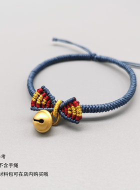 diy真空电镀保色在逃公主吊坠