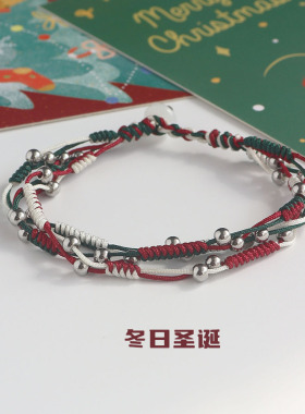 锦纶复古饰品手绳diy材料包