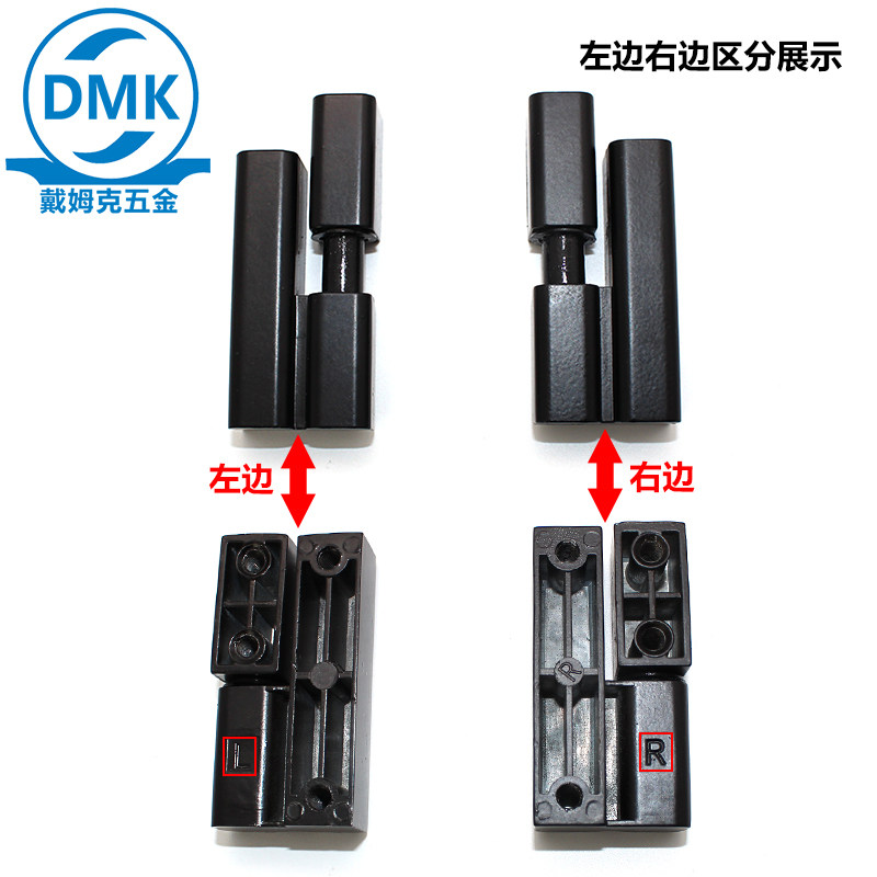 工业柜铰链配电柜电箱合页机械锌合金203加厚脱卸铁柜门机床铰链,淘宝优惠券,粉丝福利购,淘宝优惠卷