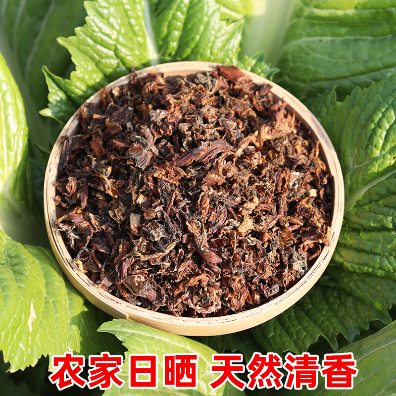 江西梅干菜干货 农家商用无沙霉干菜扣肉烧肉特产官方旗舰店 - 图0