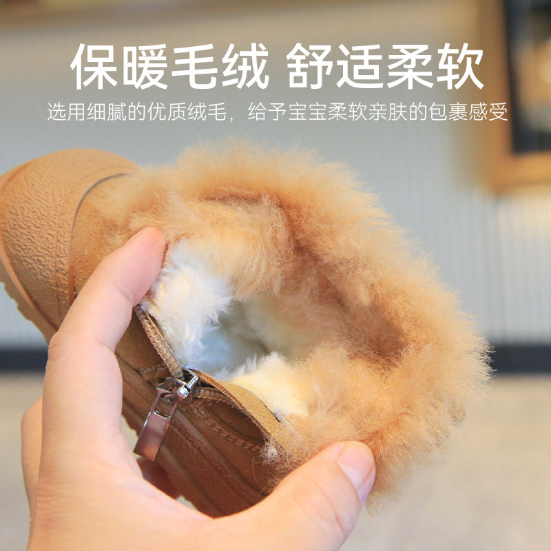 冬季儿童雪地棉靴男女小童加绒保暖宝宝短靴子防滑软底学步婴儿鞋,淘宝优惠券,粉丝福利购,淘宝优惠卷