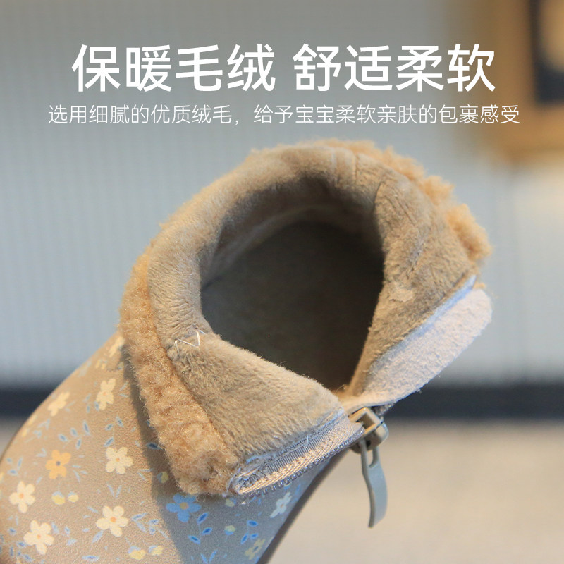 女童小短靴二棉宝宝棉靴冬季小女孩公主鞋保暖靴子软底婴幼儿鞋子,淘宝优惠券,粉丝福利购,淘宝优惠卷