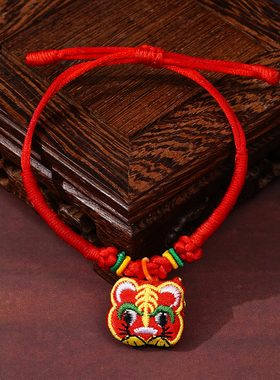 端午节五彩绳手链编织粽子老虎