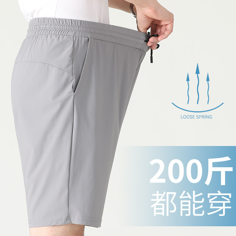  郎式男装休闲裤