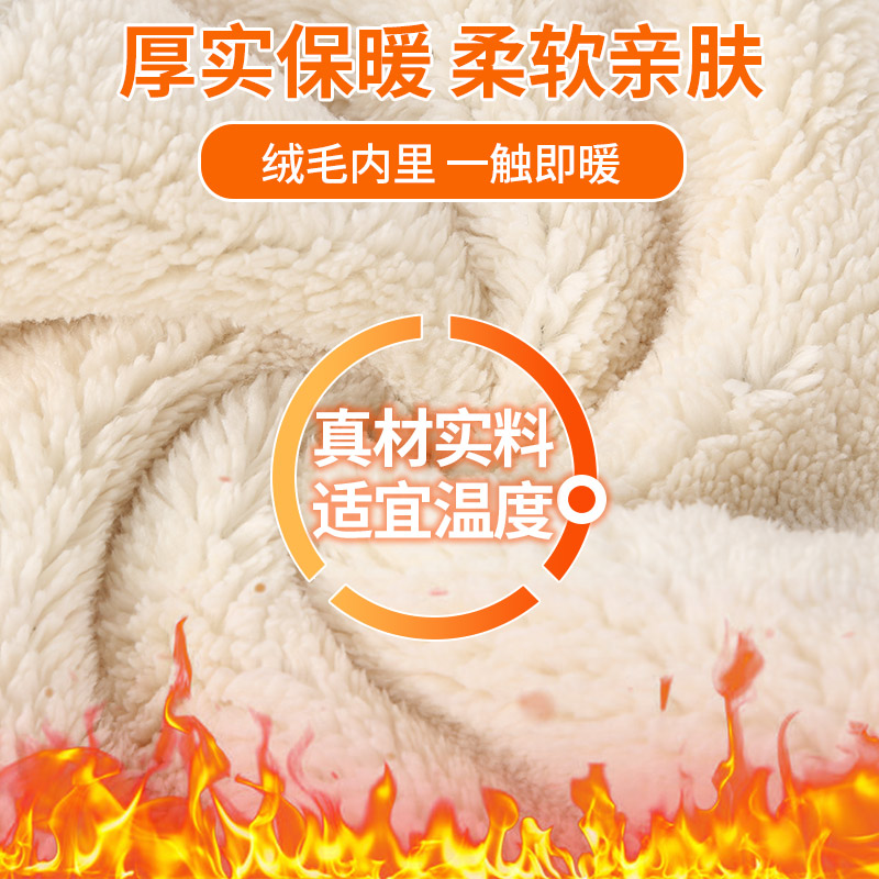  郎式男装休闲裤