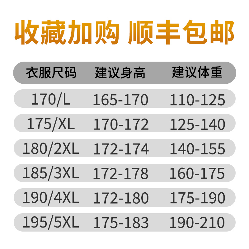 春秋季爸爸外套中老年人男士宽松翻领夹克40-60岁春装上衣老年人 - 图2