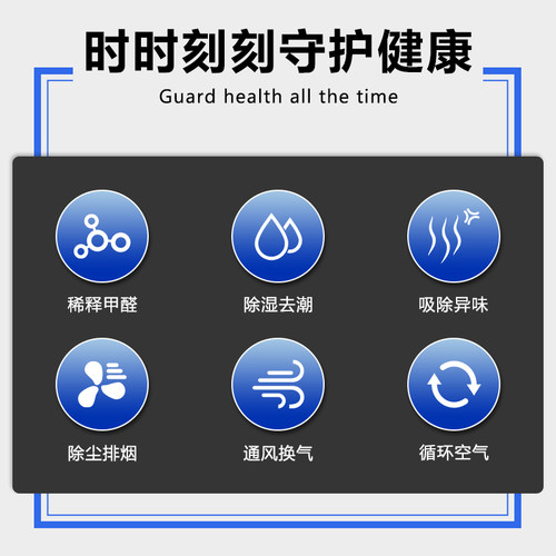 管道风机换气扇卫生间强力工业厨房抽风机斜流增压吸烟排风扇出风 - 图1