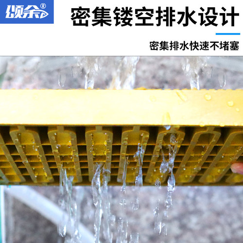 彩色多颜色排水沟盖板拼接格栅厨房塑料下水道盖板井盖雨水篦子 - 图1