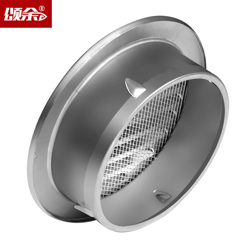 不锈钢平面风帽外墙平头排气口厨房出风口防雨罩室外通风油烟机,淘宝优惠券,粉丝福利购,淘宝优惠卷
