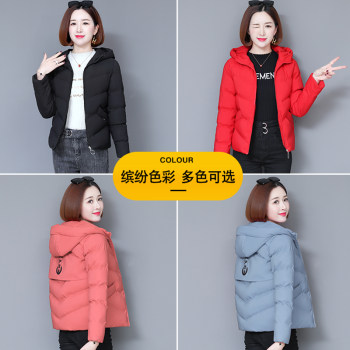 Down cotton-padded jacket women's winter clothes 2023 new cotton-padded jacket Korean style loose small cotton-padded jacket short thickened jacket hot trend