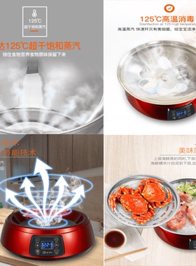 多功能多功能锅电火家用火锅