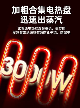 仟总5层不锈钢材质蒸包机