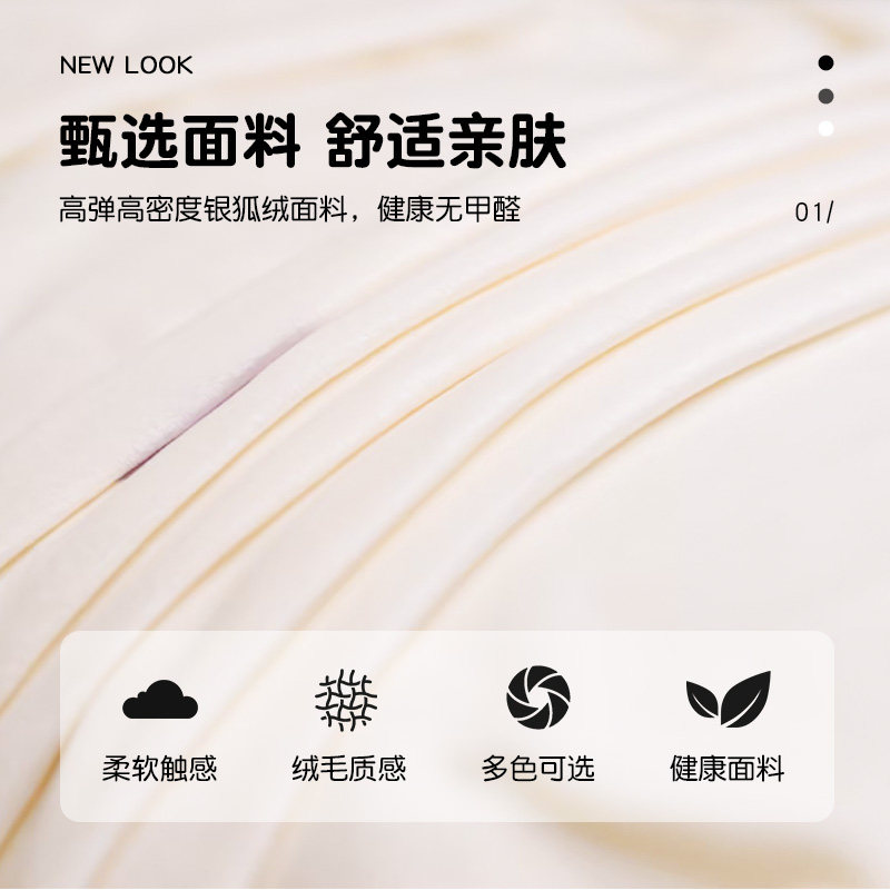 2026新款加厚防猫抓卡通沙发罩套冬季沙发套四季通用万能全包套,淘宝优惠券,粉丝福利购,淘宝优惠卷