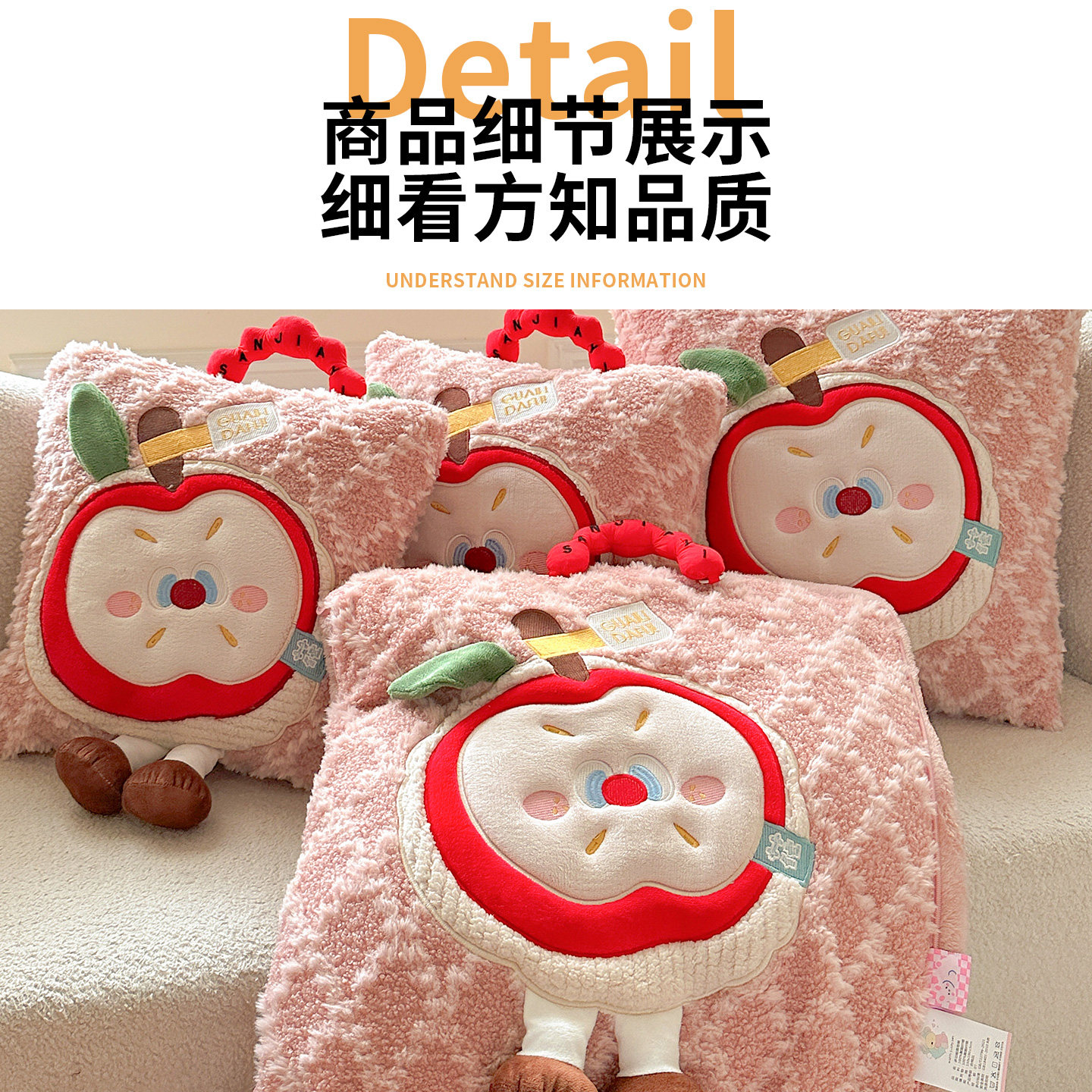 午睡办公室枕头被高级感靠枕折叠二合一抱枕被子两用加厚空调毯子 - 图1