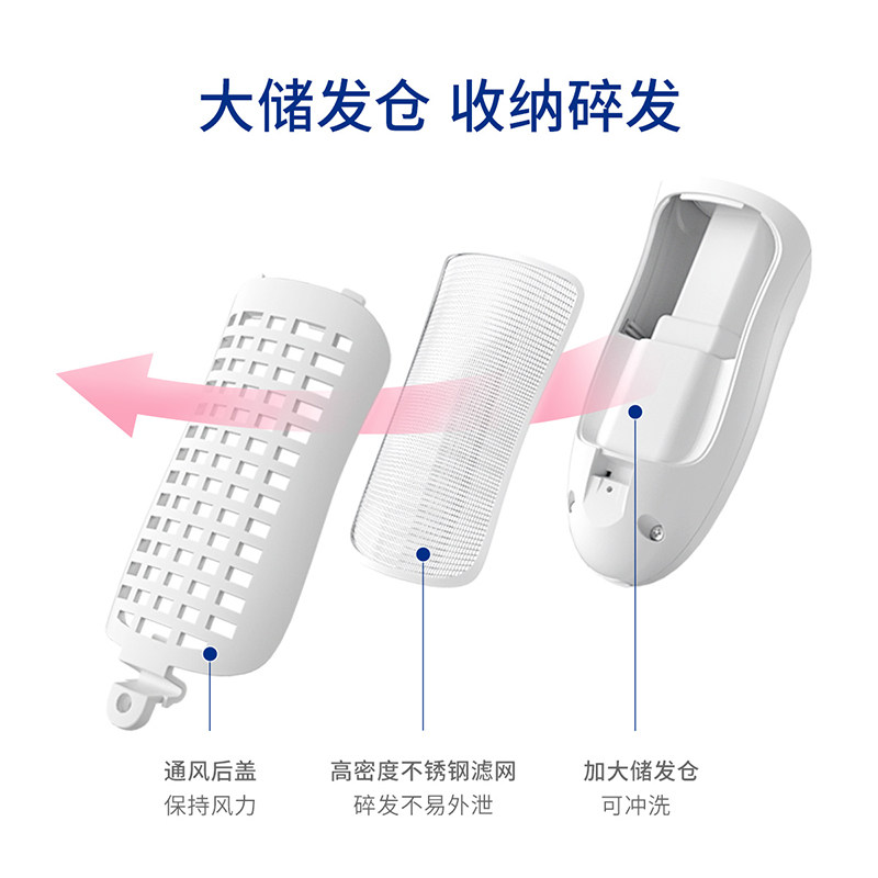子初婴儿自动吸发神器超静音理发器 子初嘟嘟宝宝理发器