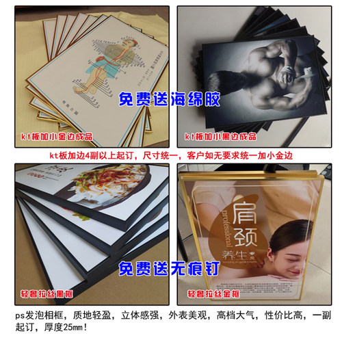 美味双皮奶海报广告自贴纸小推车地摊夜市防水招牌贴画广告布定制 - 图2