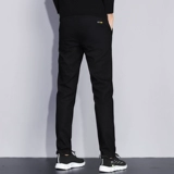 Спортивные трендовые демисезонные штаны для отдыха, осенние, свободный прямой крой, коллекция 2022, в корейском стиле