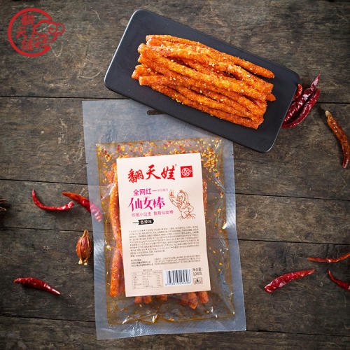 湖南翻天娃大刀肉魔术丝仙女棒网红辣条怀旧80后儿时麻辣零食休闲 - 图3