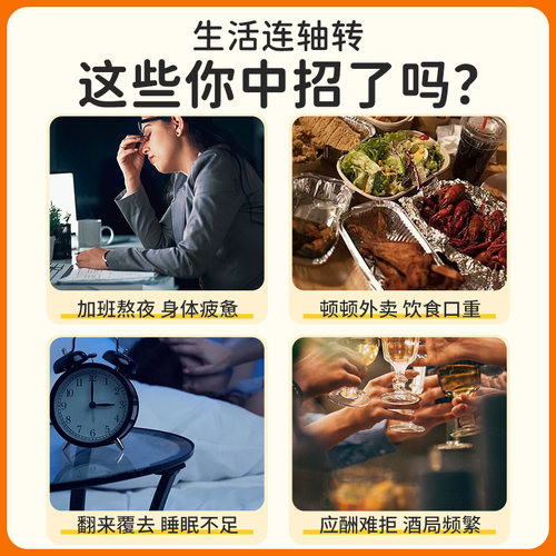 小葵花多种维生素b族复合片vb1b2b6b12烟酰胺叶酸男女男士旗舰店 - 图0