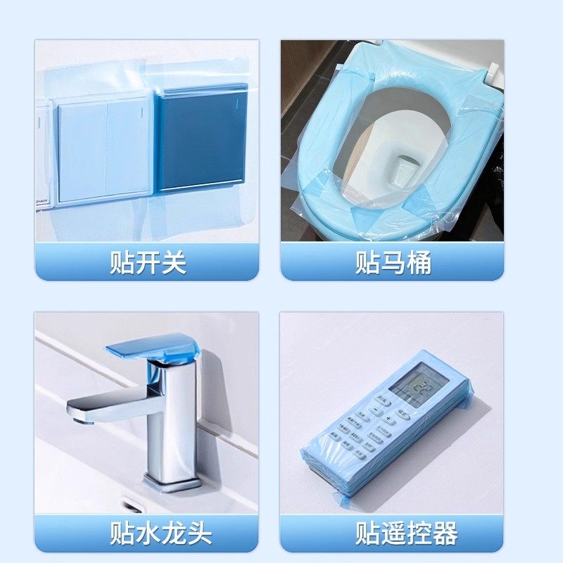 一次性牙科蓝膜保护膜小卷胶带齿科口腔隔离膜酒店旅行隔脏20m,淘宝优惠券,粉丝福利购,淘宝优惠卷