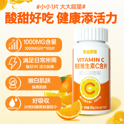 大药房直售专为成人研发