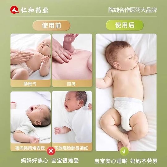 Hot Selling 100W + Trial 2 Stickers