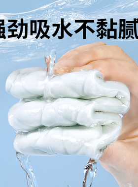 jvbv乐福鞋夏季鞋垫冰感久站不累