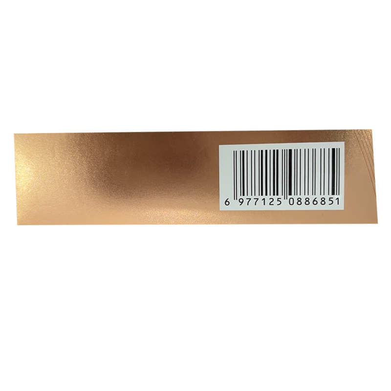 Maigoole【阿里健康自营】MAIGOOLE塑颜紧致面膜36mlx5片 - 图0