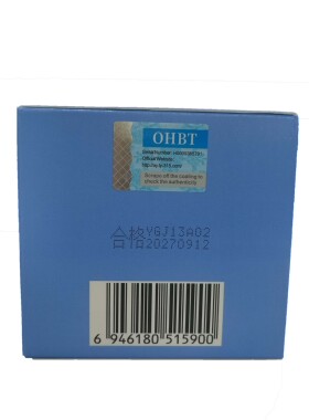 OHBT【阿里健康自营】OHBT蓝铜胜肽孚玻因倍润面霜50g
