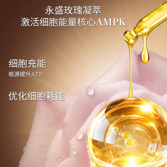 Lancôme Pure Beauty Essence Cream Легкий увлажняющий крем 15 мл