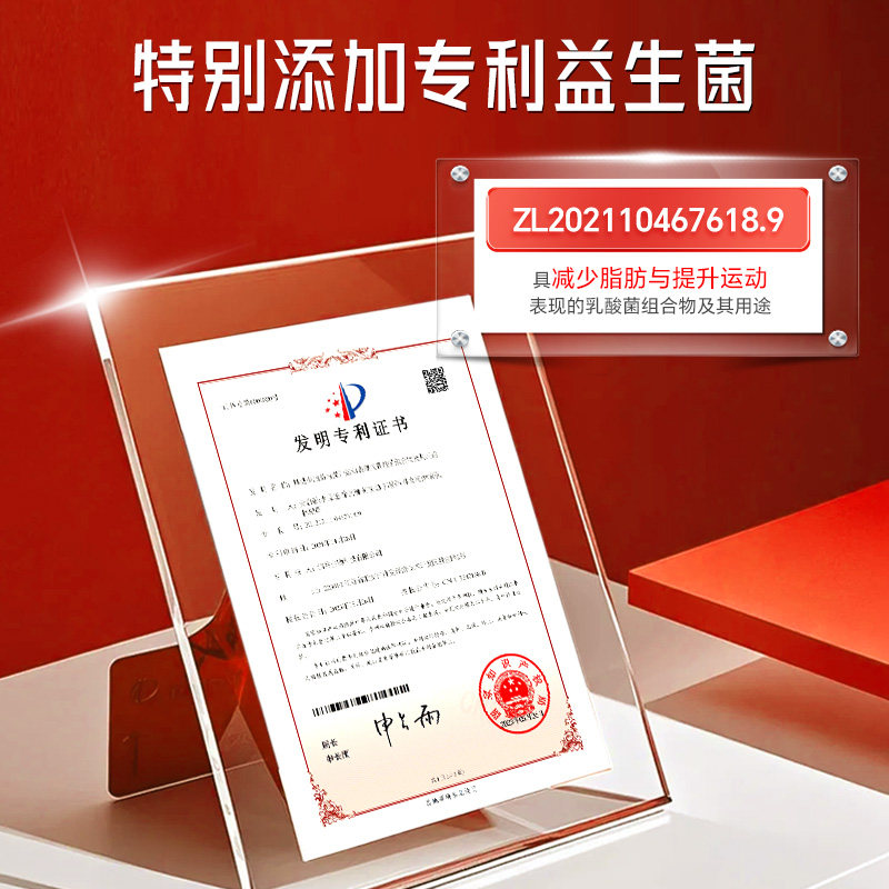 北京同仁堂复合多种维生素b官方旗舰店正品提高代谢新陈b族减脂片,淘宝优惠券,粉丝福利购,淘宝优惠卷