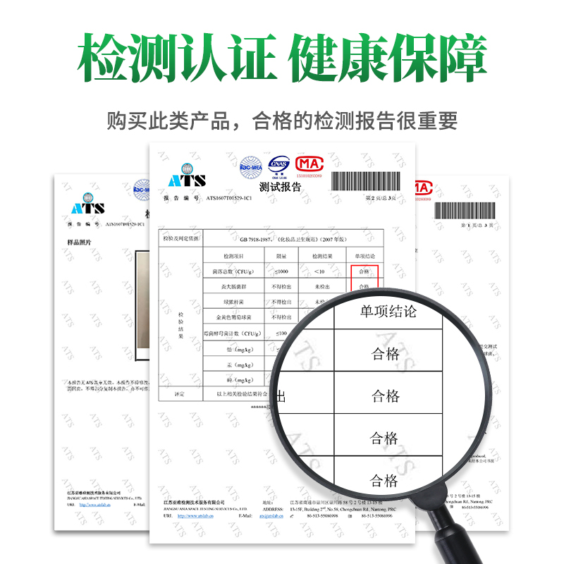 纯春堂云南本草手脚干裂防裂膏龟裂冻疮膏皲裂开裂膏护脚后跟修复-图2