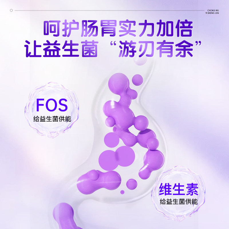 修正布拉迪猫咪狗益生菌调理肠胃软便拉稀呕吐宠物专用官方旗舰店,淘宝优惠券,粉丝福利购,淘宝优惠卷