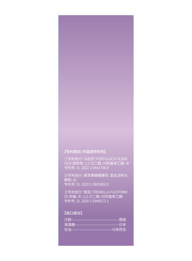 韩国胶原炮水光精华补水保湿紧致提亮收缩毛孔微针精华液官方正品