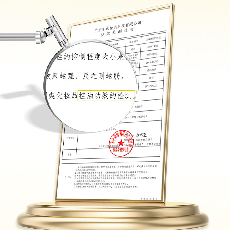 免洗洗发水头发蓬松神器干发凝露控油温和无刺激官方正品旗舰店,淘宝优惠券,粉丝福利购,淘宝优惠卷