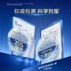 BYHEALTH melatonin improves sleep and aids sleep