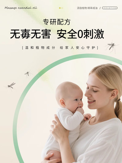 香茅精油纯天然植物香薰香茅草本单方精油芳疗官方正品旗舰店