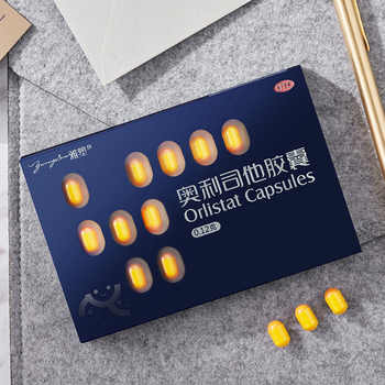 雅塑奥利司他胶囊减肥药排油燃脂瘦身官方旗舰店瘦腿腰腿减脂正品实付92元到手包邮 雅塑奥利司他胶囊减肥药排油燃脂瘦身官方旗舰店瘦腿腰腿减脂正品实付92元到手包邮