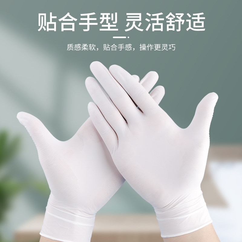 英科医用手套一次性乳胶橡胶丁腈医疗防护检查手术家务食品级专用,淘宝优惠券,粉丝福利购,淘宝优惠卷