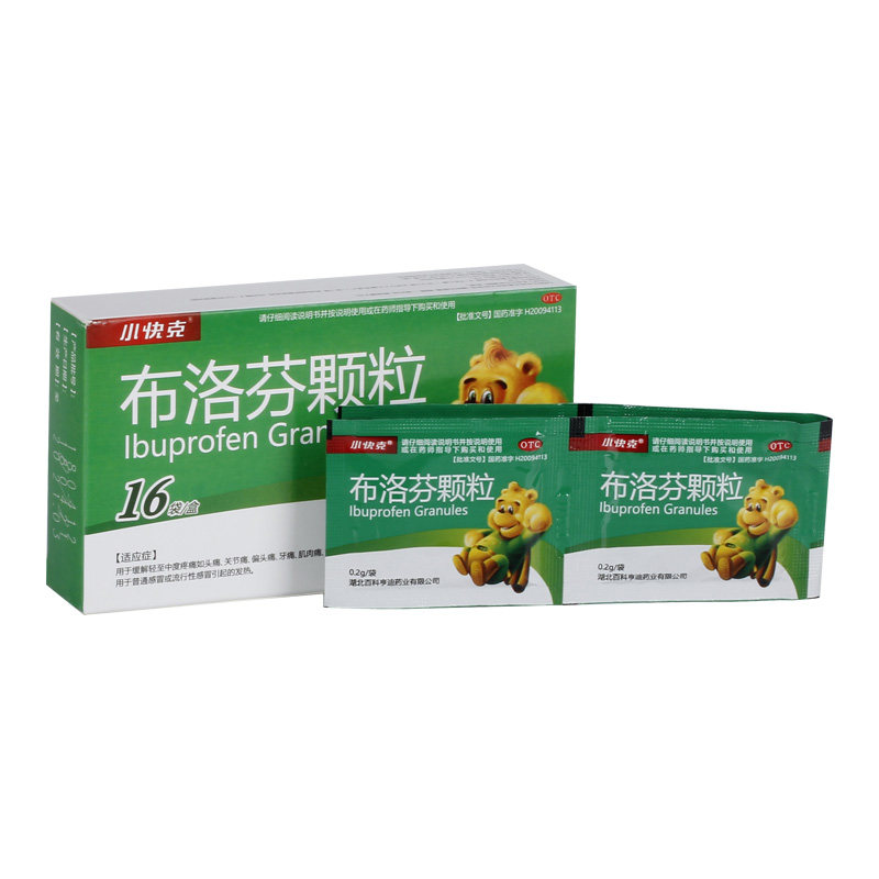  快克医药解热镇痛