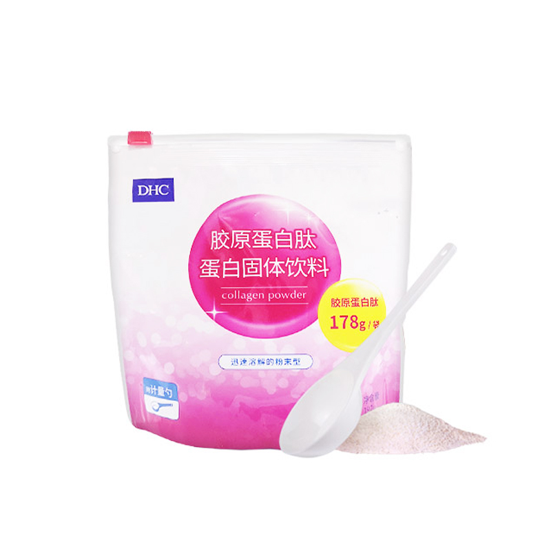 阿里健康大药房DHC	胶原蛋白肽 蛋白固体饮料	192g口服胶原蛋白粉日本进口2
