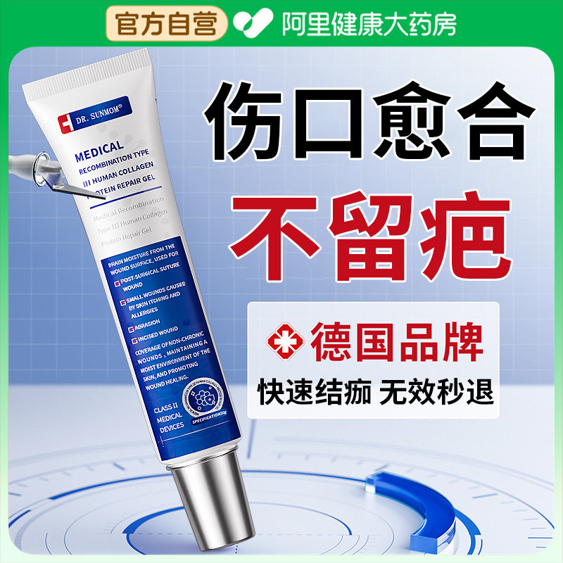 图 2