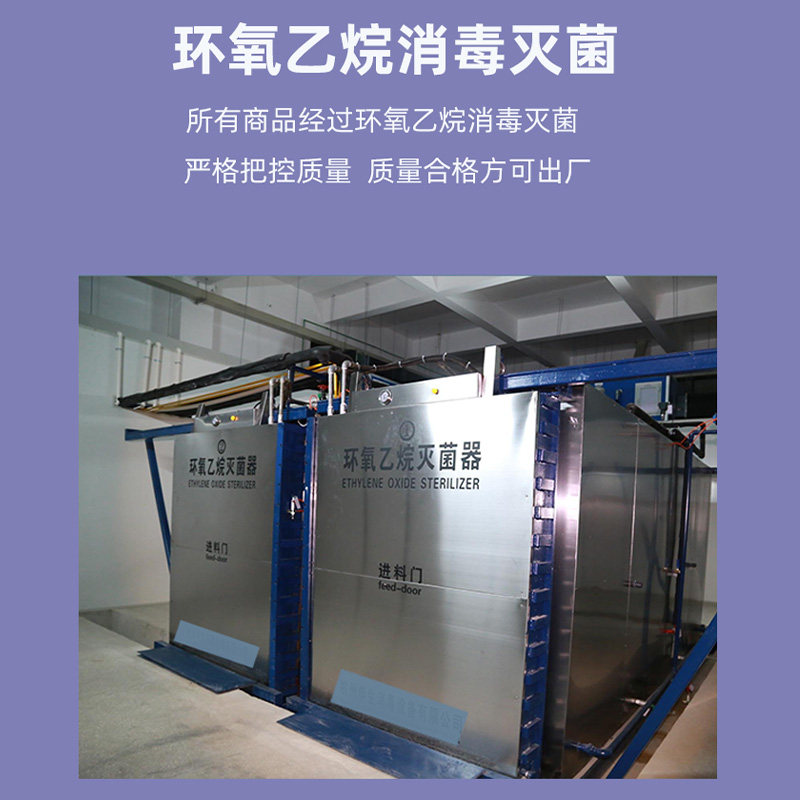 无菌一次性塑料奶瓶早产儿无菌奶瓶旅游免洗婴幼喂奶瓶奶嘴已消毒,淘宝优惠券,粉丝福利购,淘宝优惠卷