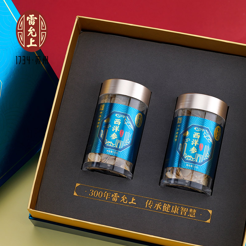 雷允上长白山西洋参50g*2礼盒装人参大片西洋参切片官方正品送礼 - 图0