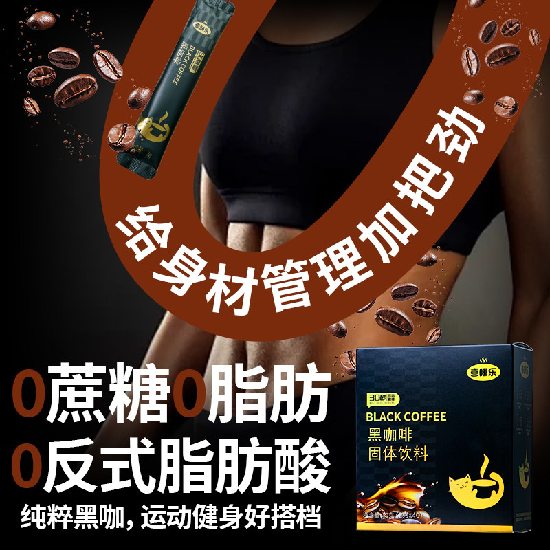 ��ɽ�ڿ��� 0����0֬��ʽ�������Ͽ��ȷ� �ٷ���Ʒ ȼ������ ��ߴ�л 16.58Ԫ(����ȯ����8.29Ԫ/��)