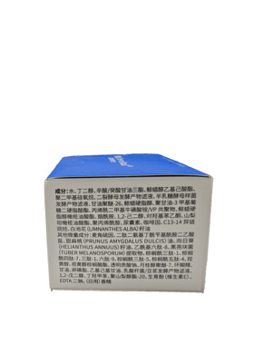 DR Jeveital/洁维塔博士焕亮抗皱紧致眼霜30g/盒