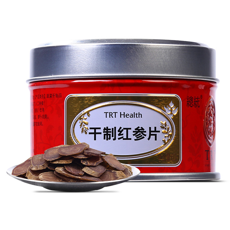 阿里健康大药房北京同仁堂干制红参片60g/罐红参切片东北人参片无糖滋补正品0