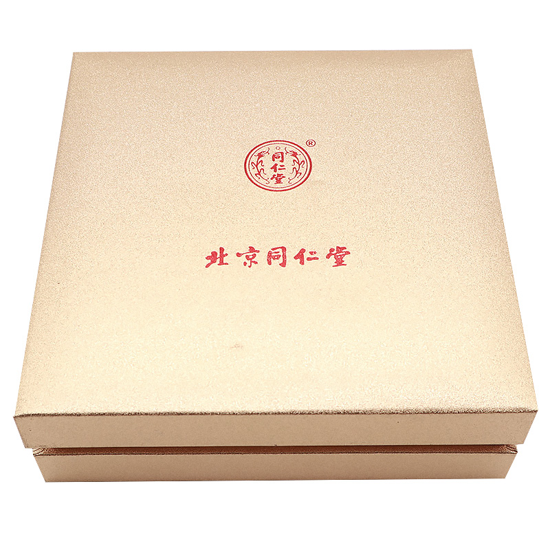 阿里健康大药房北京同仁堂铁皮石斛100g正品礼盒包装耳环干条枫斗打石斛粉泡茶AG3