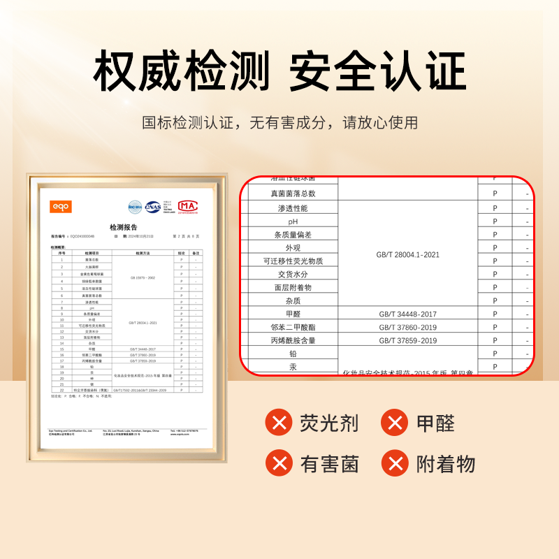 隔尿垫婴儿大尺寸防水透气不可洗儿童尿片新生宝宝护理一次性医用,淘宝优惠券,粉丝福利购,淘宝优惠卷
