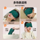 Eye mask steam to relieve eye fatigue, dry eyes, male light-shielding electric heating hot compress eye mask, student sleep ice compress eye mask